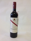 d`Arenberg The Ironstone pressings