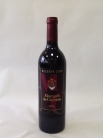 Marques de Caceres Rioja Reserva 2008