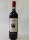 Nipozzano Chianti Rufina