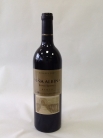 Vina Albina Rioja Reserva 2007