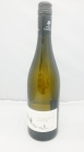Domaine De Castelnau Chardonnay