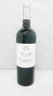TOLLO MONTEPULCIANO D’ABRUZZO ‘VALLE D’ORO