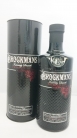 Brockmans Gin