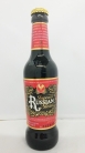 Courage Imperial Russian Stout