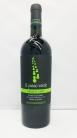 il Passo Verde Nero D Avola